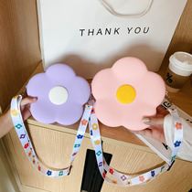 Parent-child bag cute childrens flower silicone bag baby accessories bag summer new sunflower purse