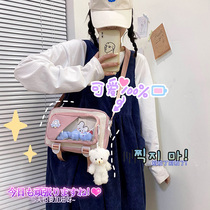 Childrens bag 2021 New Girl shoulder bag childrens shoulder bag cute doll bag summer transparent bag