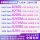 Процессор Intel Xeon Platinum 8260L 8276L 8280L 8260M 8276M 8280M 8284 mini 0