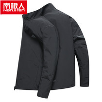 Antarctic jacket mens spring new youth lapel fashion trend top Korean version of the wild casual mens jacket