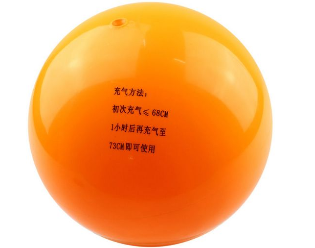 Gas bóng chuyền đích thực Nam sắt thương hiệu bóng chuyền chuẩn gas bóng chuyền trò chơi bóng inflatable bóng chuyền nhà máy bán hàng trực tiếp 	quả bóng chuyền bao nhiêu tiền	