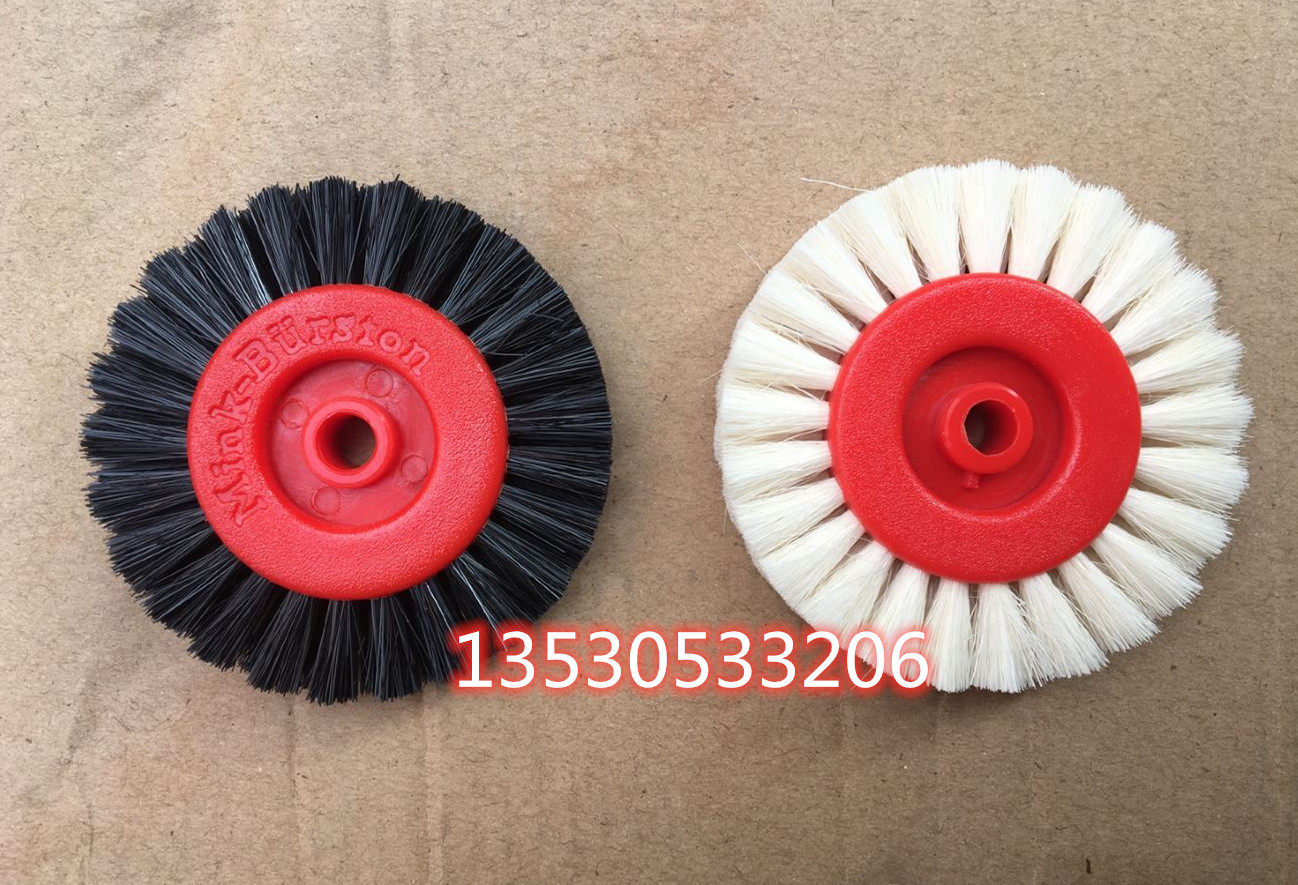 Heidelberg 102 MO SM74 CD102 pressed paper hair wheel printing machine hair wheel Heidelberg hairbrush wheel