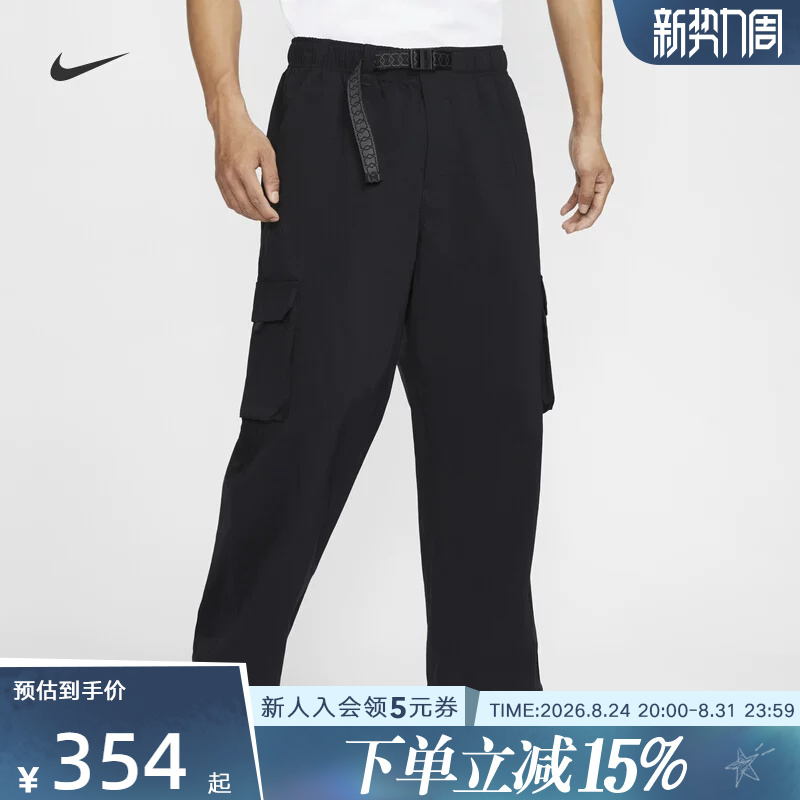 Nike Sb Men's Pants Spring Woven Breathable Loose Straight-Leg Sports Trousers Multi-Pocket Cargo Pants Fv7348-010
