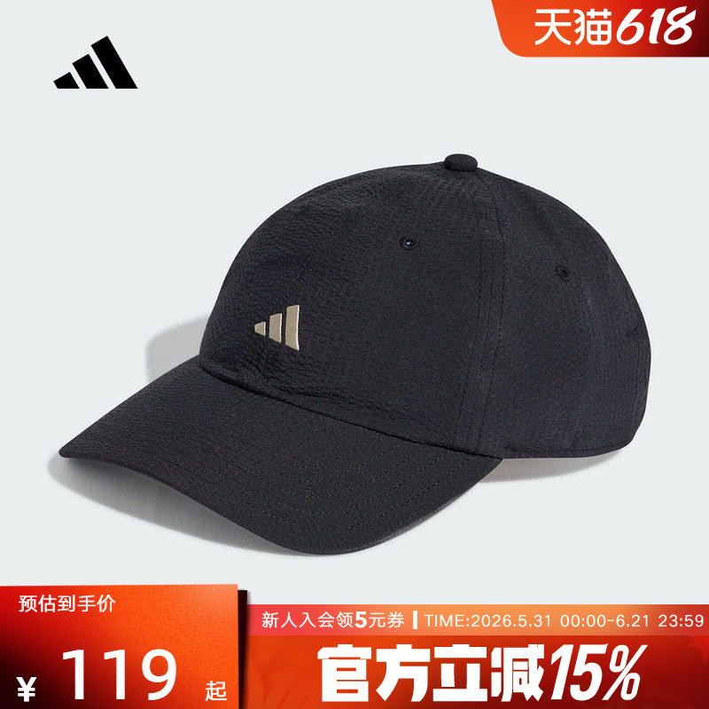 Adidas Adidas Casual Sports Baseball Cap 26 Summer Unisex Fashion Seersucker Dad Hat Ia8942