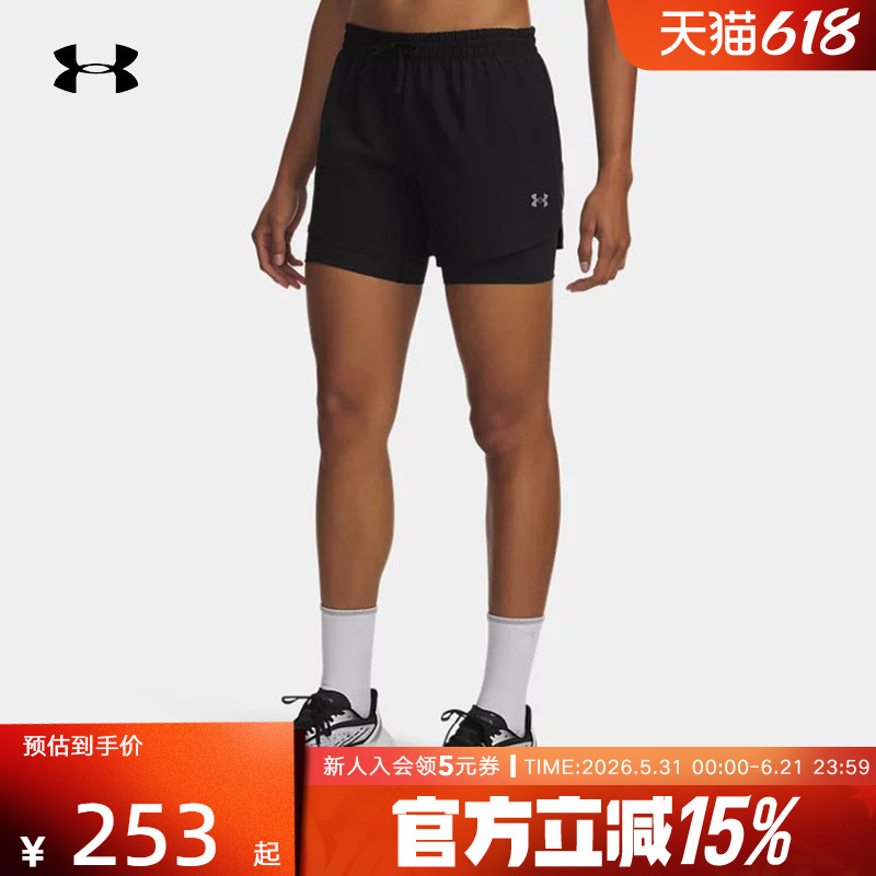 Ua under Armour Spring and Summer New Women's Pants Outdoor Running Fitness Training Sports Woven Shorts 6010885-008