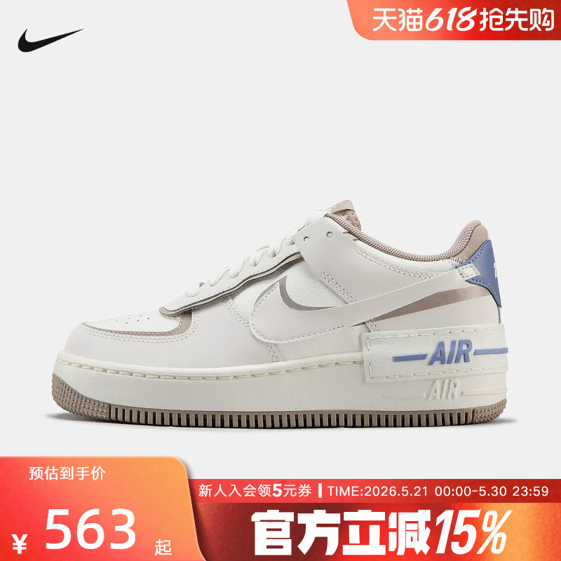 Nike Women's Shoes Air Force 1 Air Force One Deconstructed Double Hook Casual Sneakers Io7594-101 Nike Women's Shoes Air Force 1 Air Force One Deconstructed Double Hook Casual Sneakers Io7594-101