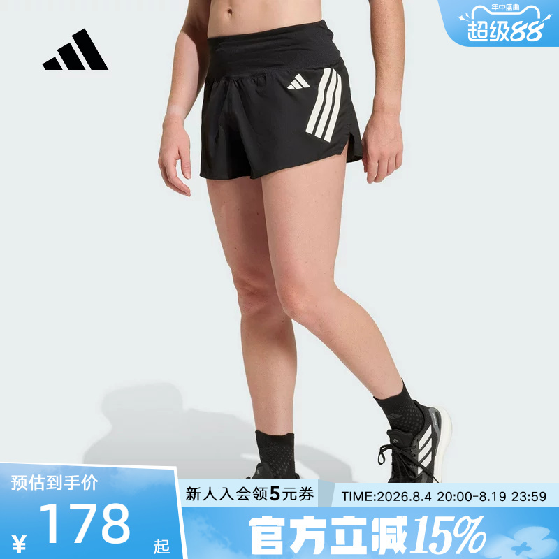 Adidas Adidas Running Side-Slit Sports Shorts Adi365 Formotion Shorts Kd3875