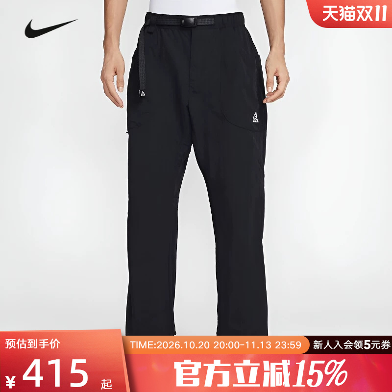 Nike Nike Men's Pants 2026 Spring Acg Sports Casual Loose Drawstring Woven Trousers If0914-010