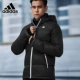 Adidas Adidas down jacket nam 2018 mùa đông mới trùm đầu áo thể thao giản dị DM2203 - Thể thao xuống áo khoác