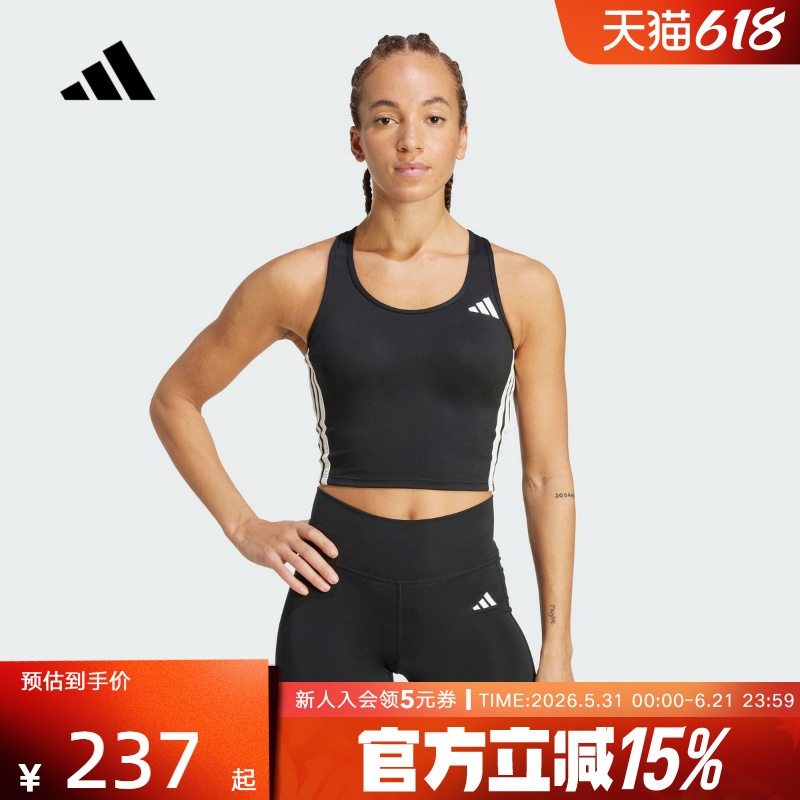 Adidas Adidas Summer Low-Intensity Quick-Drying Cool Racerback Sports Fitness Underwear Vest Kc2469