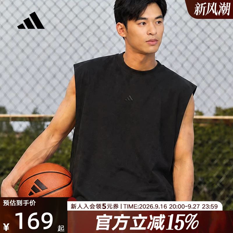 Adidas Adidas Unisex Pure Color Loose Cotton Basketball Training Sleeveless Vest Top Kg7287