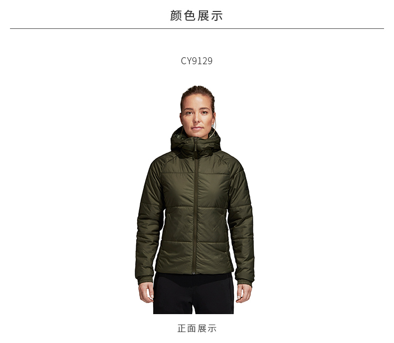 Adidas Adidas cotton quần áo nữ 2018 mùa đông mới ngoài trời áo khoác thể thao áo khoác CY9127 - Quần áo độn bông thể thao áo lông vũ nam cao cấp