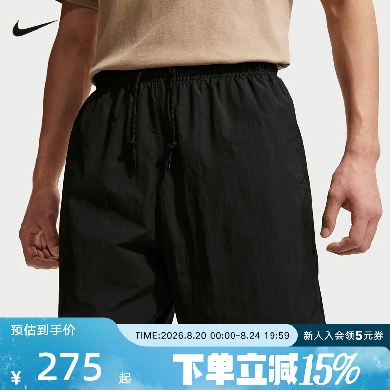Nike Nike Men's Woven Shorts Summer New Loose Breathable Sports Pants Five-Quarter Pants If0845-010