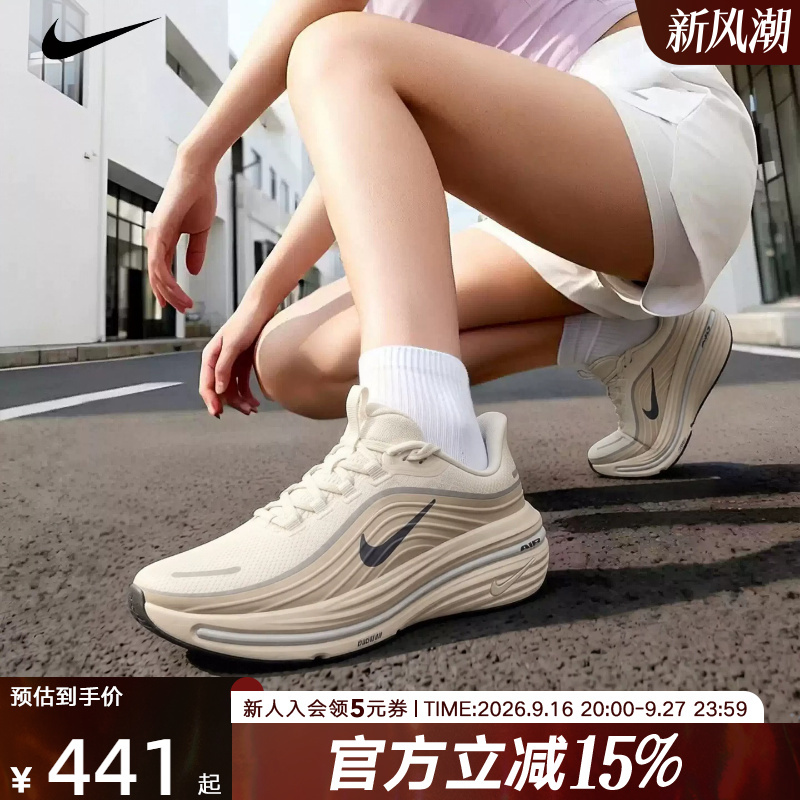 Nike Nike Women's Shoes New Air Winflo 12 Gtx Waterproof Sports Training Running Shoes Io7960-002