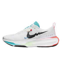 Nike Chaussures pour hommes ZOOMX INVINCIBLE RUN FK 3 sports lents tremble chaussures FZ5056-103