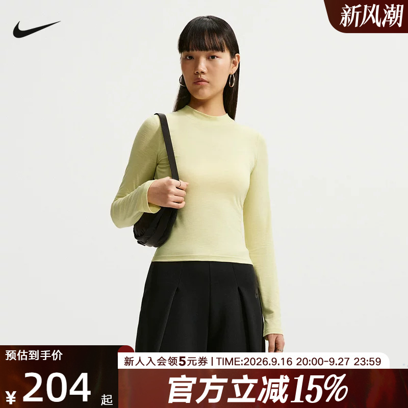 Nike Women's Long Sleeve T-Shirt Autumn Sports Casual Thin Round Neck Base Layer Shirt Io2724-392 Nike Women's Long Sleeve T-Shirt Autumn Sports Casual Thin Round Neck Base Layer Shirt Io2724-392