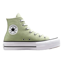Converse Converse Autumn All Star Lift thick-soled canvas shoes womens sports casual shoes A03541C