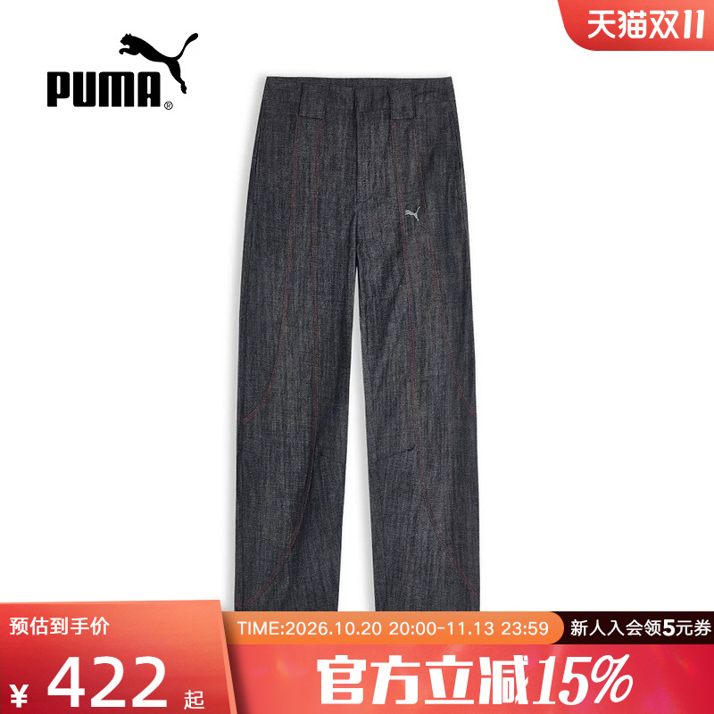 Puma 20261 Autumn and Winter Women's Retro Fashion Versatile Sports Casual Loose Pants 640727-16