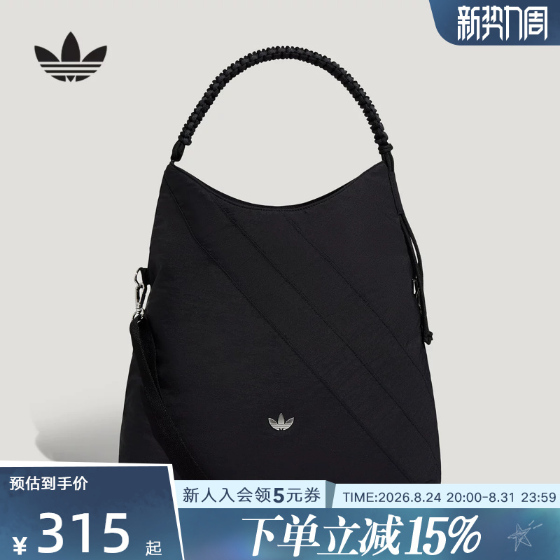 Adidas Adidas Trefoil Women's Practical Adjustable Strap Sports Lightweight Shoulder Crossbody Bag Ld6382 Adidas Adidas Trefoil Women's Practical Adjustable Strap Sports Lightweight Shoulder Crossbody Bag Ld6382