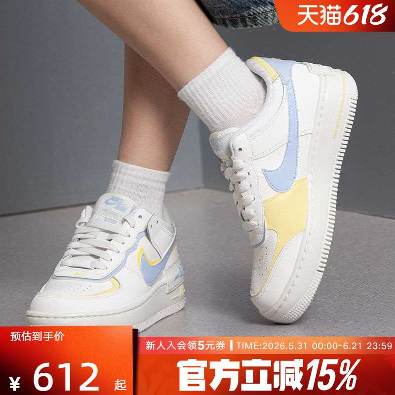 Nike Summer Women's Shoes Air Force 1 Air Force One Thick-Soled Casual Sports Shoes Dz1847-118