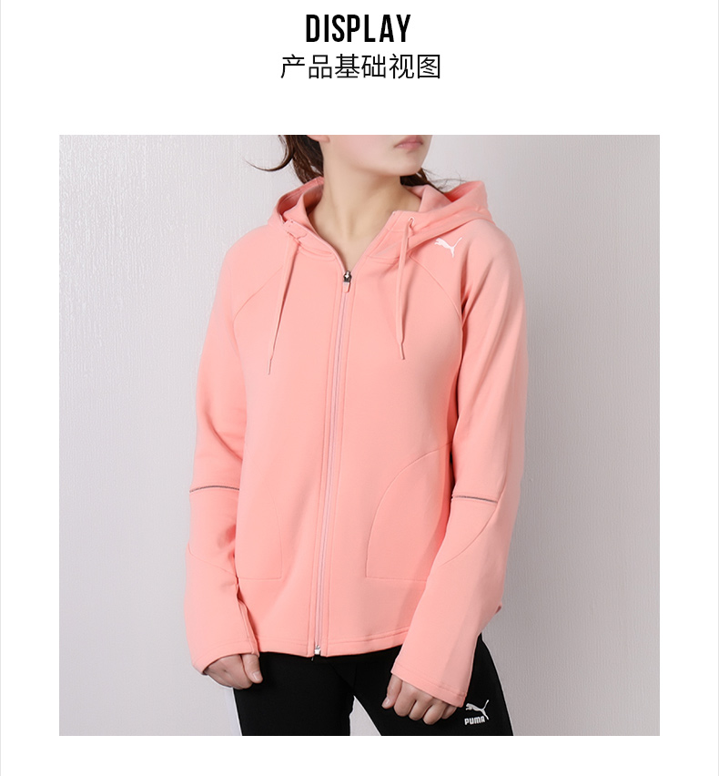 Áo khoác PUMA PUMA nữ 2019 xuân mới dệt kim áo khoác trùm đầu thể thao giản dị top 843997-01 - Áo khoác thể thao / áo khoác áo khoác thể thao nike