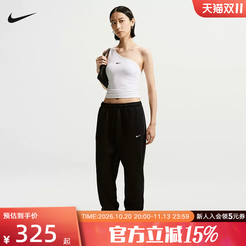 Nike Nike Medium Weight Fleece-Lined High-Waisted Black Long Pants for Women, New Autumn Style, Cuffed, Loose Fit Im8075-001