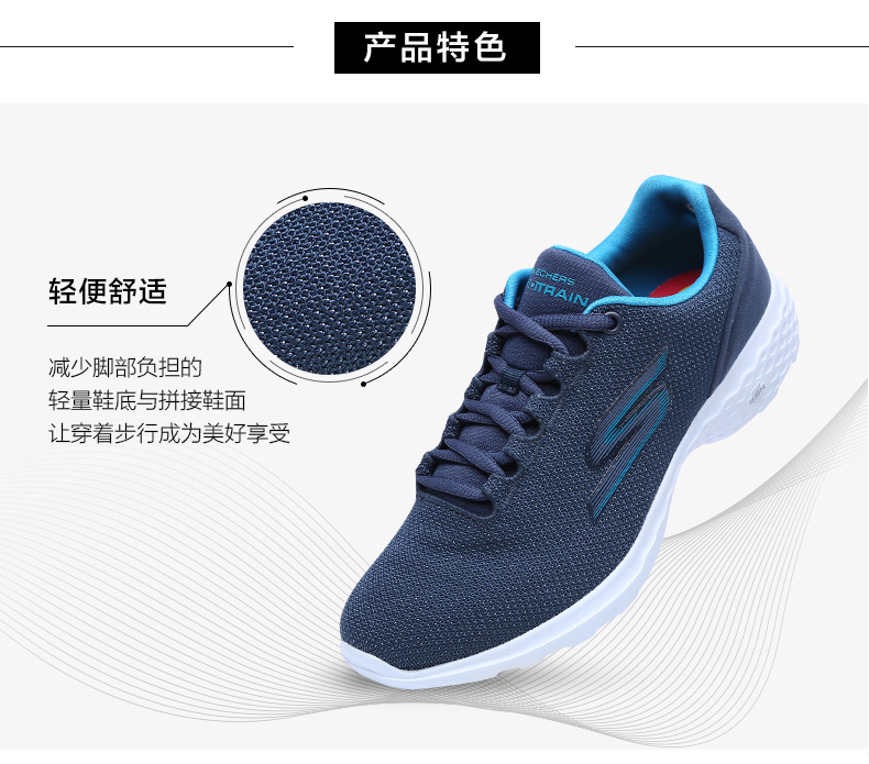 SKECHERS KECHERS HIỆU SUẤT Dòng Giày Huấn luyện Dây đeo Nữ Giày thể thao 14833-NVY - Giày thể thao / Giày thể thao trong nhà giày the thao nữ màu trắng