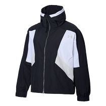 Under Armor UA spring and summer L4L womens pleated woven outdoor training sports and leisure jacket 1388065-001
