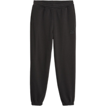 PUMA Knitted Trousers Men and Women Same Style Autumn New Sports Pants Black Running Training Pants 625298-01