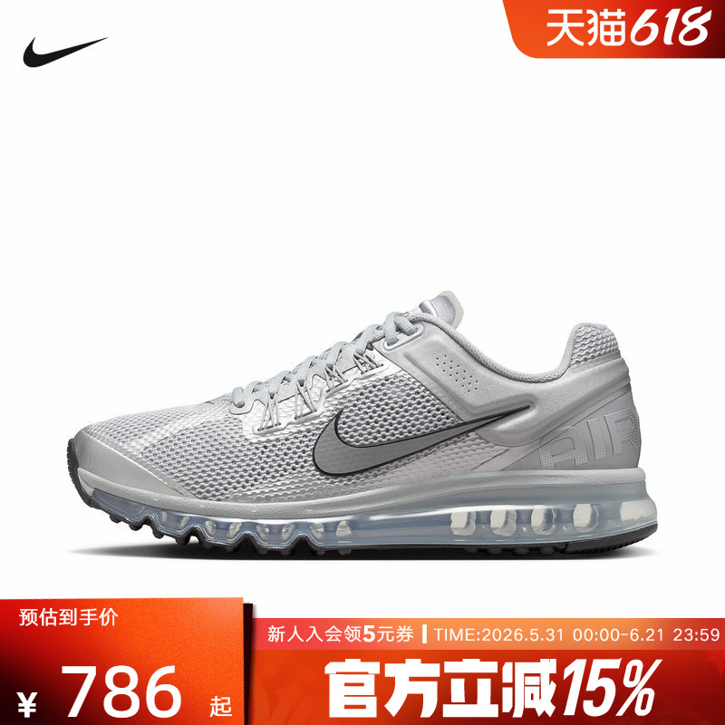 Nike Men's Sports Shoes Air Max 2013 Silver Gray Air-Cushioned Shoes Cushioning Running Shoes Hq3025-001 Nike Men's Sports Shoes Air Max 2013 Silver Gray Air-Cushioned Shoes Cushioning Running Shoes Hq3025-001