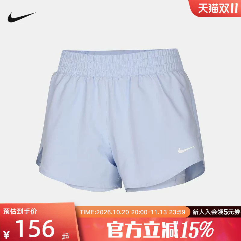 Nike Nike Dri-Fit One Summer Women's Quick-Drying Mid-Waist Two-In-One Running Shorts Dx6013-407 Nike Nike Dri-Fit One Summer Women's Quick-Drying Mid-Waist Two-In-One Running Shorts Dx6013-407