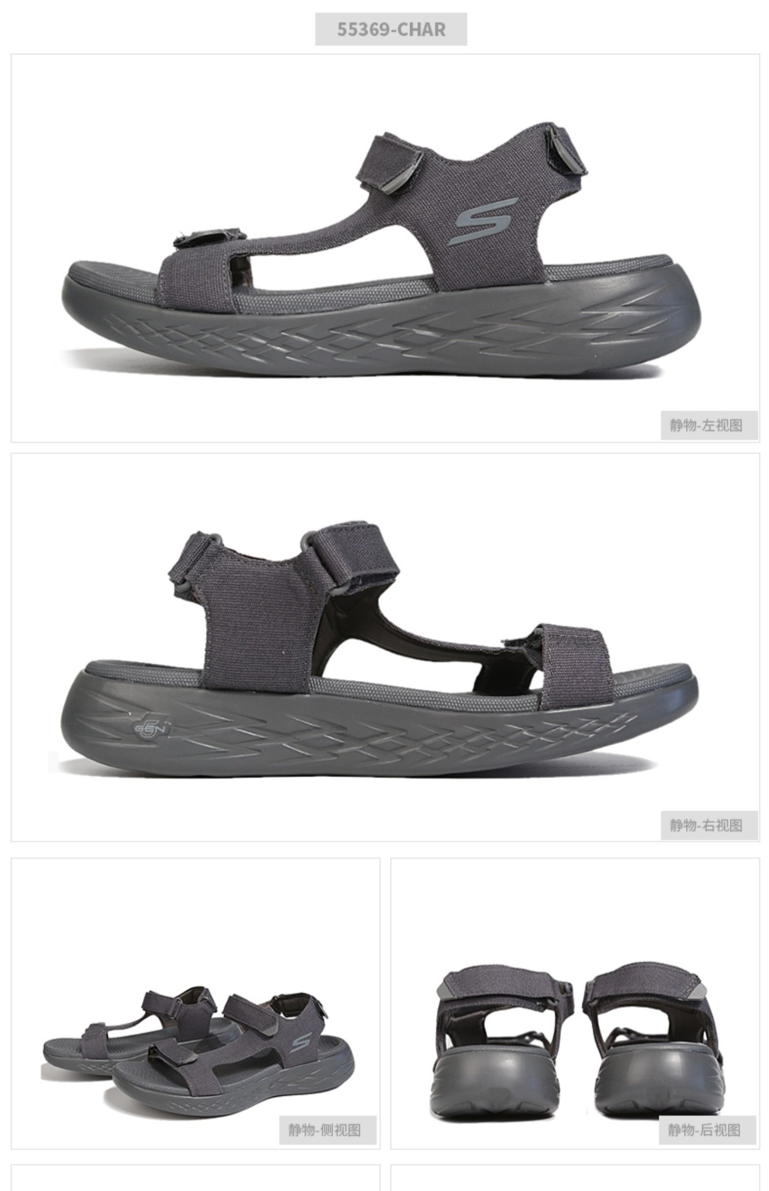 SKECHERS Sandals Giày nam 2019 Mùa hè Mới Light Velcro Sports Sandals Dép đi biển 55369 - Giày thể thao / sandles giày xăng đan