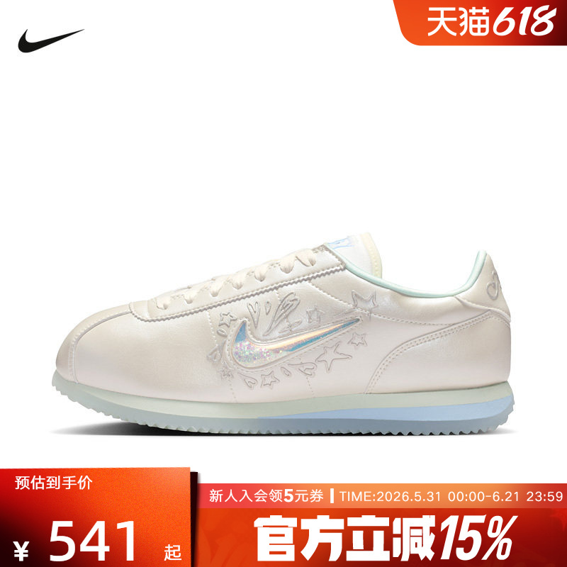 Nike Nike Women's Shoes Summer Cortez New Versatile Fashionable Low-Top Sports Casual Shoes Iu0528-114