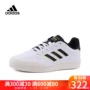 Shengdao Sports Adidas Adidas nam 2018 mùa hè giày thông thường giày tennis DB3044 giày sneaker nữ chính hãng