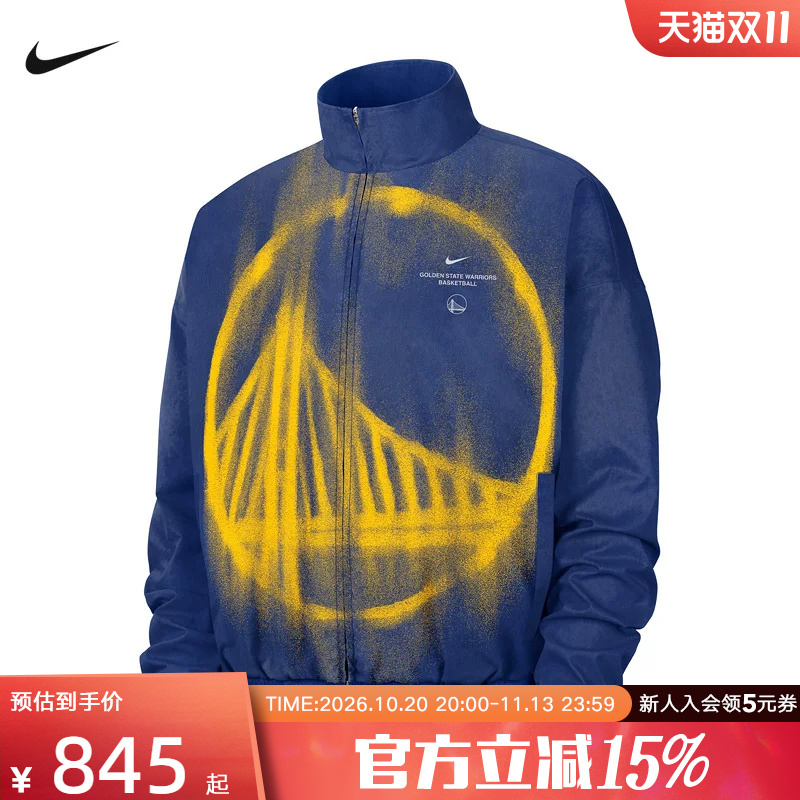 Nike Nike Golden State Warriors Basketball Sweatshirt Men's Casual Sports Pullover Winter New Style Ii6048-495