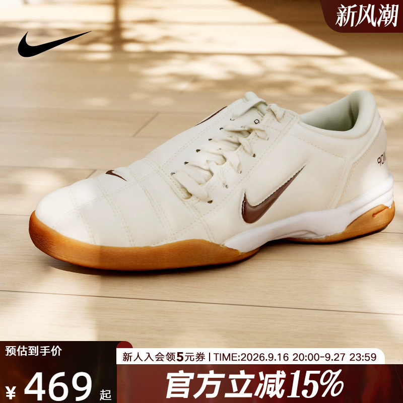 Nike Nike Women's Shoes T90 Retro Football Style Thin-Soled Shoes Lightweight Sports Training Casual Shoes Io2387-101