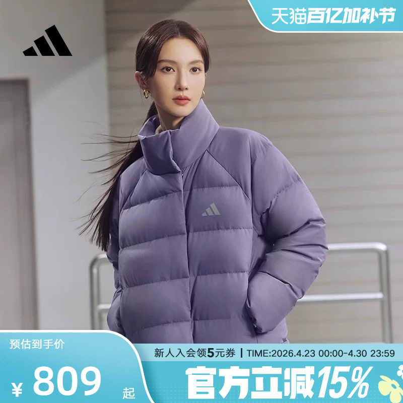 Adidas Adidas New Winter Water-Repellent and Windproof Women's Sports Casual Short down Jacket Kq5531