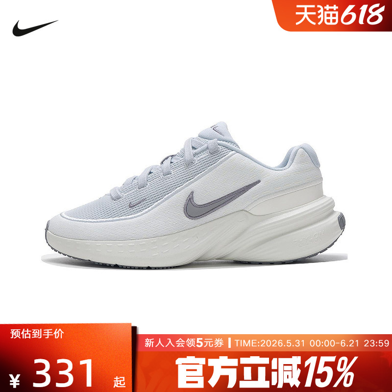 Nike Men's Shoes New Mesh Training Sneakers Uplift Sc Cushioning Running Shoes Ib2766-006