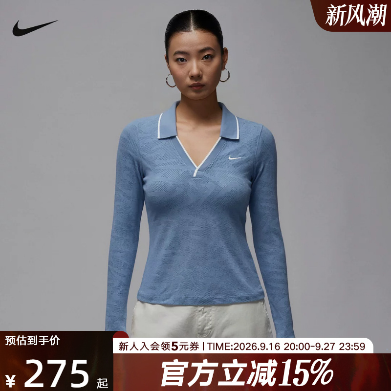 Nike Nike Summer Women's Sports Casual Long-Sleeved T-Shirt Breathable Lapel Knitted Polo Shirt Im8390-486 Nike Nike Summer Women's Sports Casual Long-Sleeved T-Shirt Breathable Lapel Knitted Polo Shirt Im8390-486
