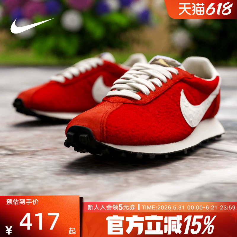 Nike Men's Shoes 2026 Year of the Horse New Year Edition Red Ld-1000 Suede Sports Shoes Iq1121-610 Nike Men's Shoes 2026 Year of the Horse New Year Edition Red Ld-1000 Suede Sports Shoes Iq1121-610
