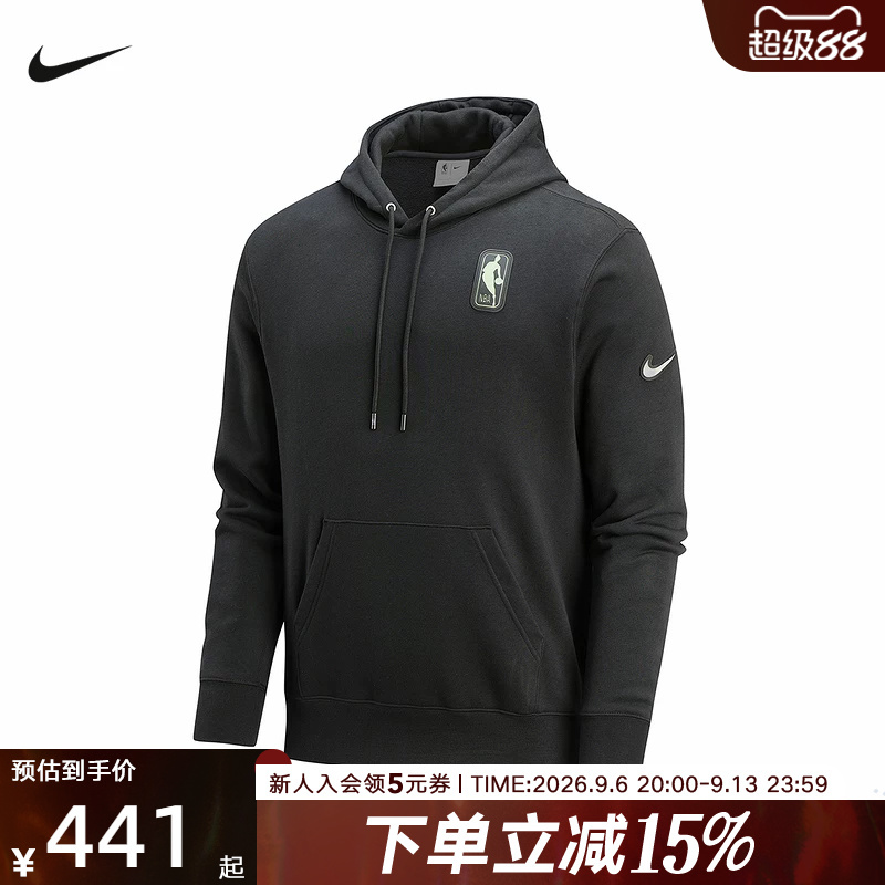 Nike Men's American-Style Pullover Hoodie Winter Nba Pattern Thin Velvet Knitted Sweatshirt Hm6361-010