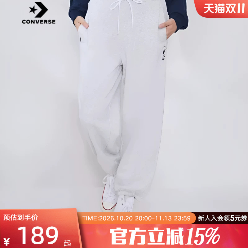 Converse Women's Pants 2026 Spring New Retro Sports Casual Knitted Pants Wcj449-Ggn