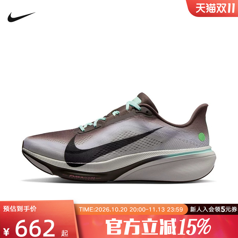 Nike Nike Men's Shoes Pegasus 42 Pegasus Cushioning Breathable Sports Shoes Road Running Shoes Iw2349-001 Nike Nike Men's Shoes Pegasus 42 Pegasus Cushioning Breathable Sports Shoes Road Running Shoes Iw2349-001