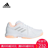 Shengdao Sports adidas Adidas Womens Series Series Giày thể thao thông thường mới Giày tennis BB7650 giày tennis wilson