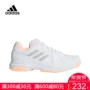 Shengdao Sports adidas Adidas Womens Series Series Giày thể thao thông thường mới Giày tennis BB7650 giày tennis wilson