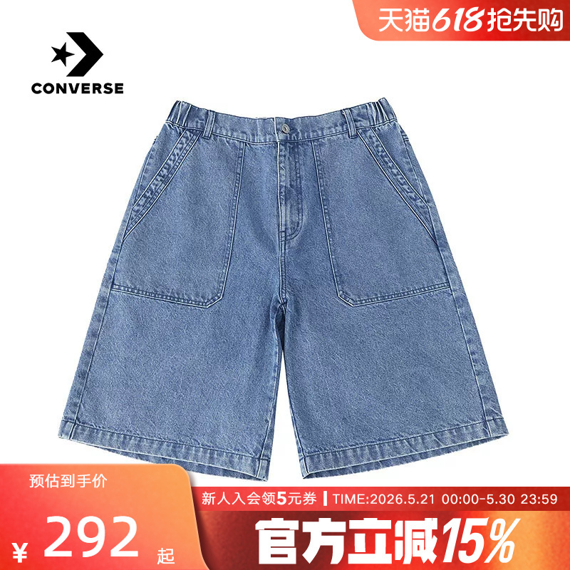 Converse 2026 Summer Men's Sports Pants Casual Large Pocket Denim Shorts Mcj761-Uha