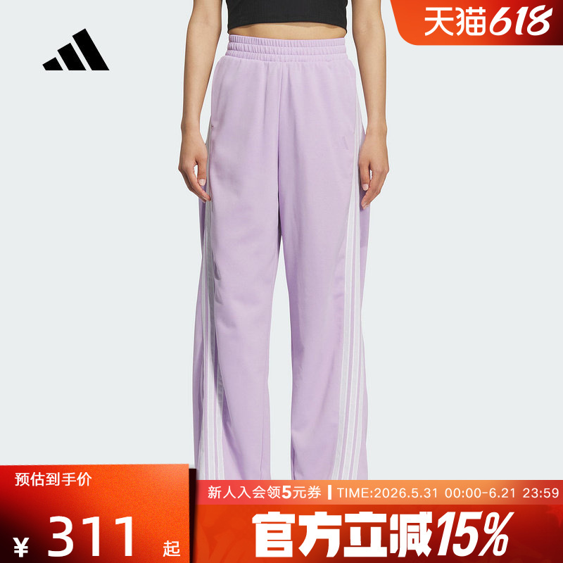 Adidas New Women's Three-Stripe Knit Pants Sports Casual Banana Pants Purple Kf4929 Adidas New Women's Three-Stripe Knit Pants Sports Casual Banana Pants Purple Kf4929