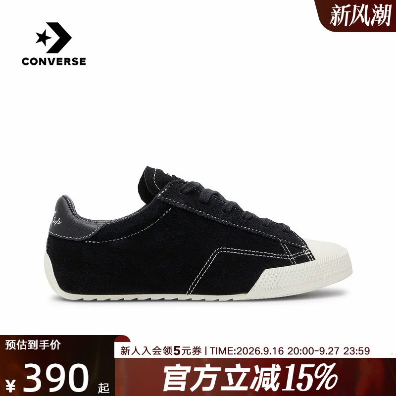 Converse 2026 Spring New Men's and Women's Suede Low-Top Retro Sports Casual Shoes A16123C Converse 2026 Spring New Men's and Women's Suede Low-Top Retro Sports Casual Shoes A16123C