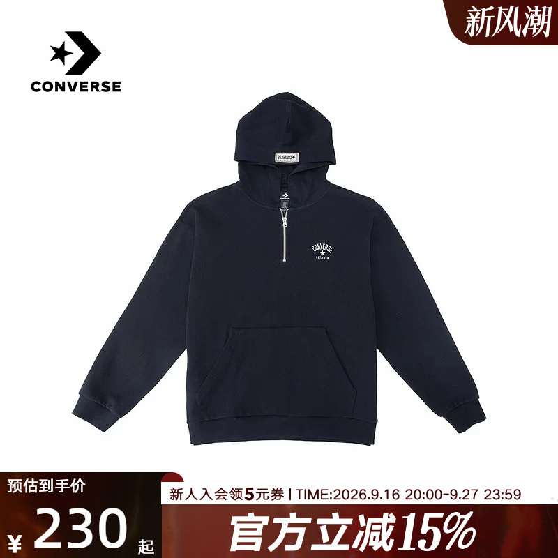 Converse Men's and Women's Sweatshirts 2026 Spring New Half-Zip Hooded Casual Pullover Ucj405-Ghm