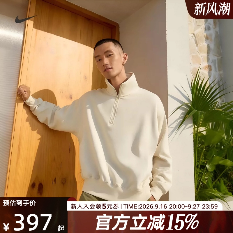 Nike Men's Sweatshirt Winter New Casual Printed Half-Zip Stand Collar Sports Pullover Io7828-229 Nike Men's Sweatshirt Winter New Casual Printed Half-Zip Stand Collar Sports Pullover Io7828-229